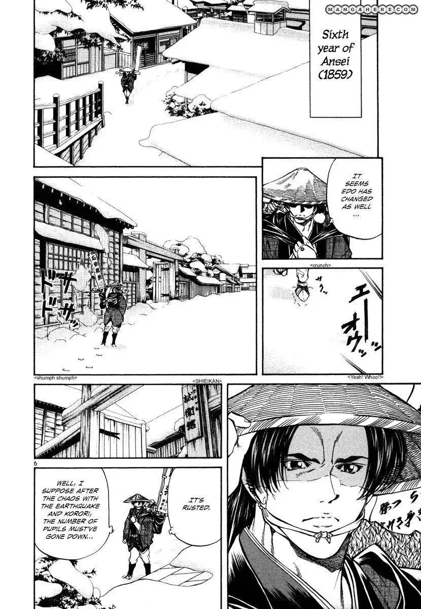 Getsu Seiki - Sayonara Shinsengumi Chapter 19 6